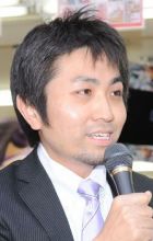 Saitou, Shigeru