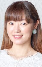 Endou, Aya