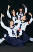 Atarashii Gakkou no Leaders