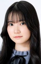 Tsukishiro, Hika