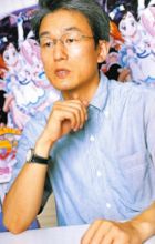 Washio, Takashi
