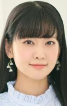 Onishi, Aguri