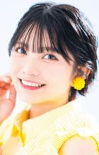 Hinata, Moka