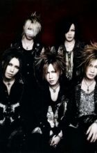 the GazettE