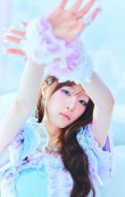 YENA