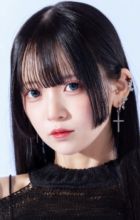 Kawaguchi, Rina