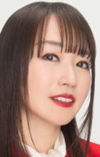 Mizuki, Nana