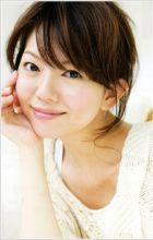 Makino, Yui