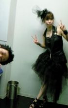 Kishida Kyoudan & The Akeboshi Rockets