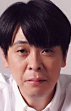 Morishita, Yoshiyuki