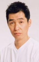 Sakamoto, Kunpei