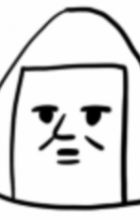 Yamada