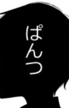 Wakabayashi, Toshiya