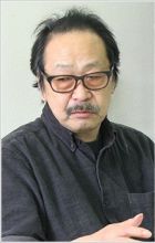 Azuma, Hideo