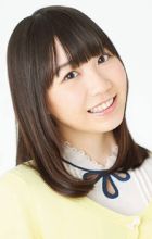 Natsukawa, Shiina