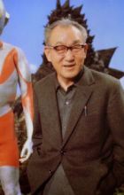 Tsuburaya, Eiji