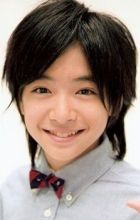 Chinen, Yuuri