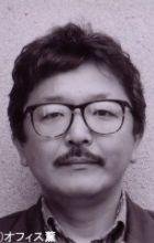 Takemura, Hiroshi