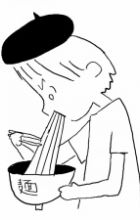 Miyazaki, Natsujikei