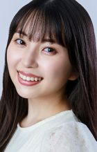 Uno, Rurika