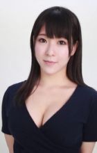 Amemiya, Luna