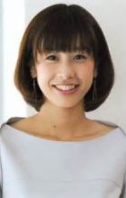 Kakihara, Yuuko