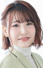 Kawaida, Natsumi