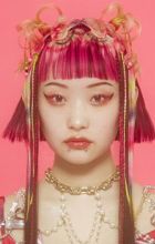 Suiyoubi no Campanella