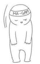 Brothers Without a Tomorrow