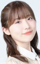 Miyake, Miu