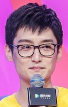 Wei, Yifan