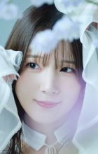 Uchida, Maaya