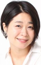 Ozaki, Mami