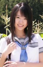 Shihono, Ryou