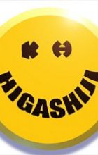 Higashiji, Kazuki