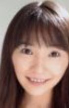 Ito, Mai