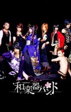 Wagakki Band