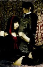 Yousei Teikoku