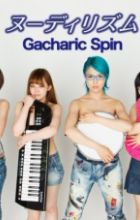 Gacharic Spin
