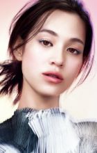 Mizuhara, Kiko