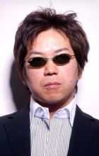 Watanabe, Shinichirou