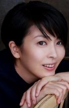 Matsu, Takako