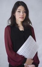 Nakamura, Hanae