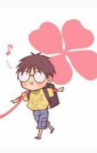Mizuki, Tama