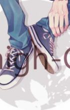 Kurusu, Haiji