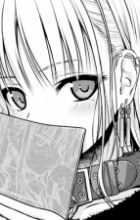 Shimanto Shisakugata