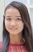 Kambe, Mitsuho