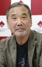 Murakami, Haruki