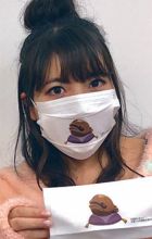 Igasaki, Ayaka