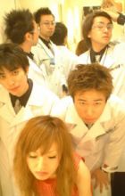 Plus-Tech Squeeze Box